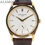 ALAMODE ヤフーショッピング店の5196J-001を見る