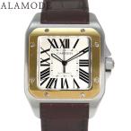 ALAMODE ヤフーショッピング店のW20072X7を見る