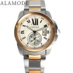 ALAMODE ヤフーショッピング店のW7100036を見る