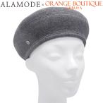 ショッピングHERMES HERMES(エルメス) ベレー帽 グレー ウール カシミヤ 帽子 2022年 アパレル ファッション小物 40802153453【中古】【アラモード】