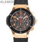 ALAMODE ヤフーショッピング店の301.PB.131.RXを見る