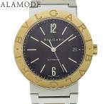 ALAMODE ヤフーショッピング店のブルガリブルガリを見る