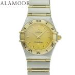 ALAMODE ヤフーショッピング店のコンステレーションを見る