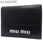 MIUMIU ミュウミュウ 二つ折り ウォレット コンパクトウォレット 2つ折り 財布 レザー ブラック黒 シルバー金具 40802161007【アラモード】