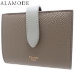 セリーヌ スモール ストラップ ウォレット エッセンシャル カーフ ペプル/ミネラル グレー 水色 10H263BRU 40802161417【アラモード】