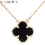 ショッピングヴィンテージ商品 ヴァンクリーフ＆アーペル ヴィンテージ アルハンブラ ペンダント オニキス ゴールド K18YG ネックレス 黒 40802162204【アラモード】