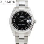 【保証書付】ロレックス デイトジ