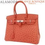 HERMES(エルメス) バーキン30 ブーゲンビリア ピンク オーストリッチ シルバー金具 □Q刻印 ハンドバッグ 40802162896【アラモード】