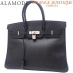 HERMES(エルメス) バーキン35 ブラック黒 アルデンヌ シルバー金具 □D刻印 ハンドバッグ トートバッグ 40802166100【アラモード】