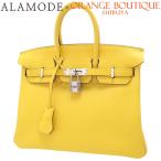 HERMES(エルメス) バーキン25 ジョーヌナプル イエロー黄 トリヨンクレマンス シルバー金具 D刻印 ハンドバッグ 40802166233【アラモード】