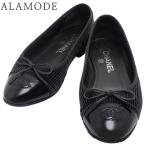 CHANEL(シャネル) ココマーク バレエシューズ パンプス 37C コーデュロイ パテント ブラック黒 G02819 40802168444【アラモード】