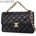 シャネル マトラッセ チェーンショルダーバッグ ショルダーバッグ ココマーク ハンドバッグ カーフ 黒 AS4066 40802169192【アラモード】