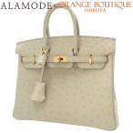 【新品】HERMES(エルメス) バーキン25 K刻印 ナタ アイボリー オーストリッチ ゴールド金具 ハンドバッグ 40802173199【アラモード】