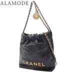 ショッピングシャネル CHANEL(シャネル) シャネル 22 ミニハンドバッグ ショルダーバッグ チェーン ハンド ラム ブラック黒 AS3980 40802173303【アラモード】