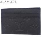 LOUIS VUITTON(ルイ・ヴィトン) モノグラム・シャドウ ポルト・カルト・ダブル カードケース ブラック黒 M81415 40802175994【アラモード】