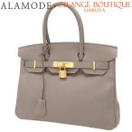 HERMES(エルメス) バーキン30 グリアスファルト グレー エプソン ゴールド金具 C刻印 ハンドバッグ 40802179470【アラモード】