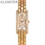 alamode ヤフーショッピング店のアヴェニューを見る