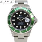 ALAMODE ヤフーショッピング店の16610LVを見る