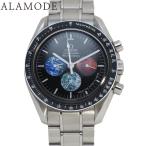 ALAMODE ヤフーショッピング店の3577.50を見る