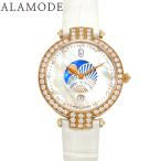 ALAMODE ヤフーショッピング店のPRNQMP36RR001を見る