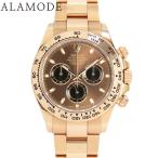 【保証書付】ロレックス 116505 デイ