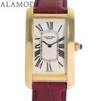 ALAMODE ヤフーショッピング店のW2604751を見る