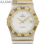 alamode ヤフーショッピング店のコンステレーションを見る