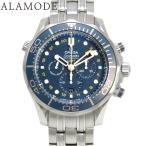 ALAMODE ヤフーショッピング店の212.30.44.52.03.001を見る