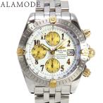 ALAMODE ヤフーショッピング店のB13356を見る