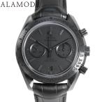 ALAMODE ヤフーショッピング店の311.92.44.51.01.005を見る