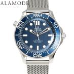 ALAMODE ヤフーショッピング店の210.30.42.20.03.002を見る