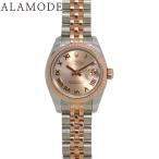 ALAMODE ヤフーショッピング店の179171を見る