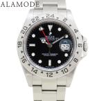 エクスプローラー2