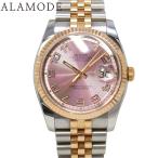 【保証書付】ロレックス デイトジ�