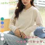 おしゃれ  Tシャツ レ