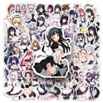 meido готовая одежда meido Cafe meido. чай женщина средний помощь san дом ..ko Large . симпатичный наклейка стикер 50 листов Y1