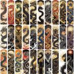  рекламная закладка дракон рисунок дракон . вращение книжка Mark рекламная закладка 30 шт. комплект 