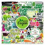  vi - gun VEGAN. еда принцип человек план to основа Plant Based животное love . Be gun овощи . 100 магазин super сельское хозяйство . сельское хозяйство дом наклейка стикер 50 листов Y