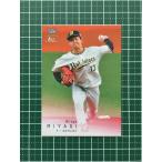 ★BBM 2022 プロ野球 1st バージョン #165 宮城大弥［オリックス・バファローズ］レギ ...