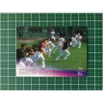 ★BBM 2022 プロ野球 1st バージョン #333 チームチェックリスト［東北楽天ゴールデンイーグルス］レギュラーカード★