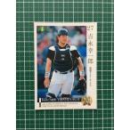 ★EPOCH 2009 プロ野球 OBクラブ オフィシャル #52 吉永幸一郎［福岡ダイエーホークス ...