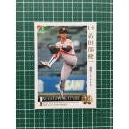 ★EPOCH 2009 プロ野球 OBクラブ オフィシャル #53 若田部健一［福岡ダイエーホークス ...