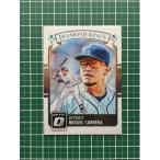 ★PANINI MLB 2016 DONRUSS OPTIC #10 MIGUEL CABRERA［DETROIT TIGERS］「DIAMOND KINGS」HOLO パラレル版★