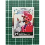 ★PANINI MLB 2016 DONRUSS OPTIC #7 BRANDON PHILLIPS［CINCINNATI REDS］「DIAMOND KINGS」HOLO パラレル版★