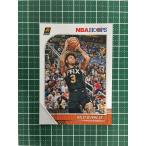 ★PANINI 2019-20 NBA HOOPS #156 KELLY OUBRE JR.［PHOENIX SUNS］ベースカード 2020★