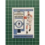 ★PANINI 2019-20 NBA CONTENDERS #48 JONAS VALANCIUNAS［MEMPHIS GRIZZLIES］ベースカード SEASON TICKET 2020★