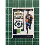 ★PANINI 2019-20 NBA CONTENDERS #54 KARL-ANTHONY TOWNS［MINNESOTA TIMBERWOLVES］ベースカード SEASON TICKET 2020★