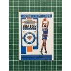 ★PANINI 2019-20 NBA CONTENDERS #81 MITCHELL ROBINSON［NEW YORK KNICKS］ベースカード SEASON TICKET 2020★