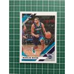 ★PANINI 2019-20 NBA DONRUSS #24 NICOLAS BATUM［CHARLOTTE HORNETS］ベースカード 2020★