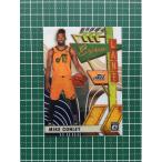 ★PANINI 2019-20 NBA DONRUSS OPTIC #6 MIKE CONLEY［UTAH JAZZ］インサートカード「EXPRESS LANE」★